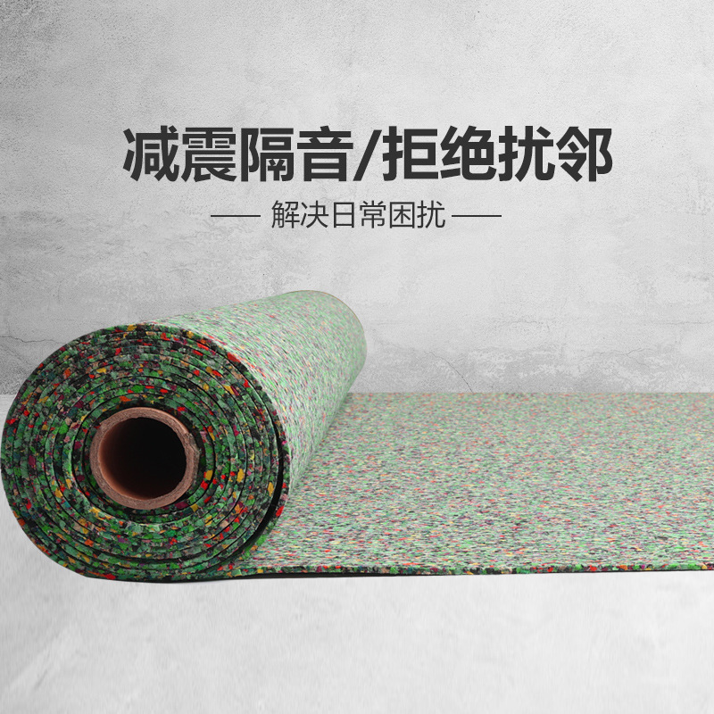 健身房橡膠減震墊產(chǎn)品展示