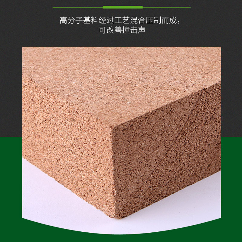 地面高分子顆粒減震磚產(chǎn)品展示